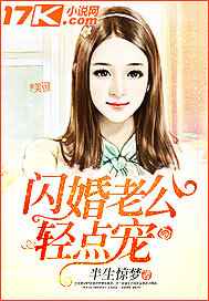 超薄无内肉丝