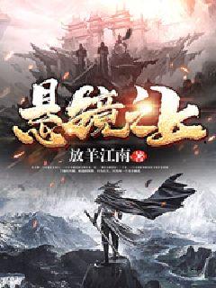 少年星海未删减完整版