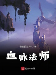 欧洲无人区卡一卡二卡三