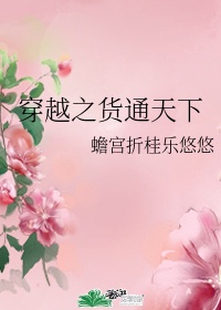 家奴的饲养6调教室阅读