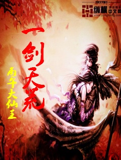 想要了是不是