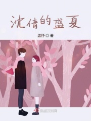 癸司在线观看 中文字幕