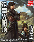 秋霞人体图片