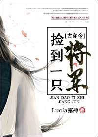 我心狂野