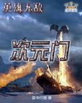 重生之1975