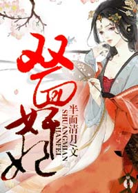 洛灵犀全文免费阅读全文