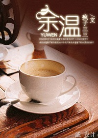 姜可juneyyyy全文免费阅读无弹窗笔趣阁无
