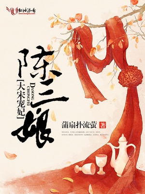 性生活在线观看
