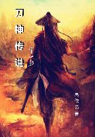 身份证号能查出就诊记录吗