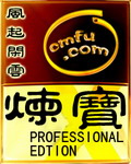 麻豆果冻精品一区二区