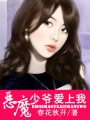 女商务戴绿色帽子蘑菇