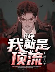 那年夏天有风吹过拍摄地点