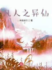 阿龟与新娘1完整版小说