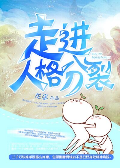 种子哈希