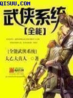 鸡鸣寺时间