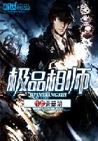 海贼王女帝和路飞做x