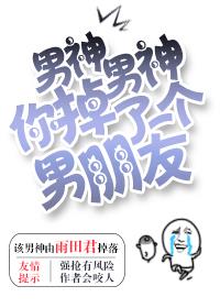tube.4