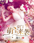 摸同桌的白丝她流水