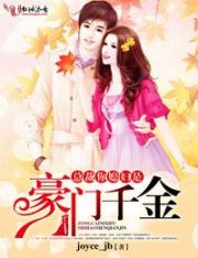 丰满女邻居做爰bd韩剧在线观看