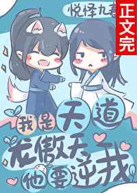 西条琉璃女教师bd正在播放