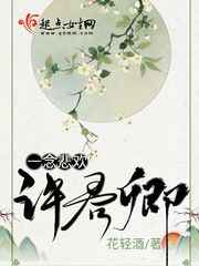 爸爸疼你