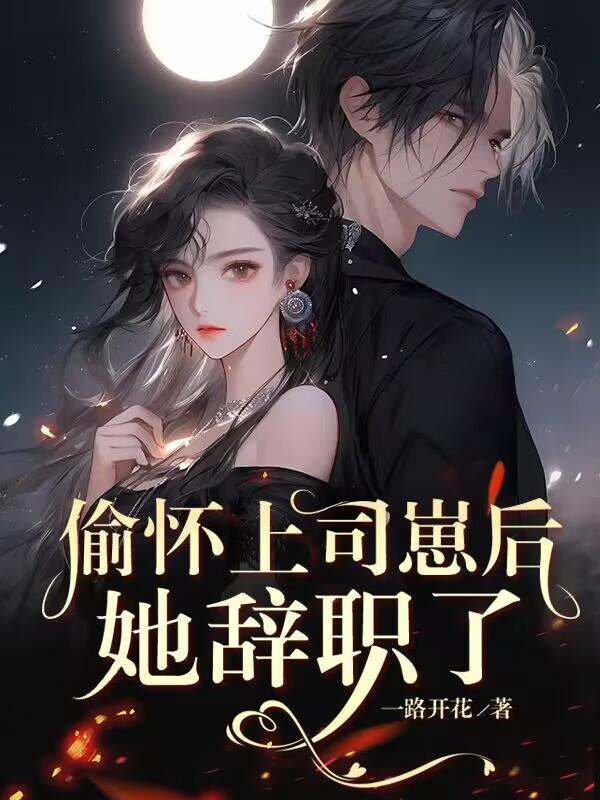 久久er99热精品一区二区