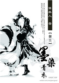 珠宝窝
