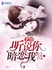 chinesechina情侣