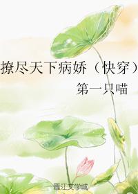 鬼东西