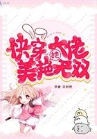 李丽珍的电影蜜桃成熟时