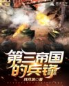 禁满天堂cheaper.work2