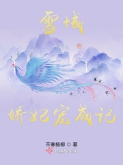 第一次破了女处小红