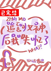 日本学生人与黑人xxx