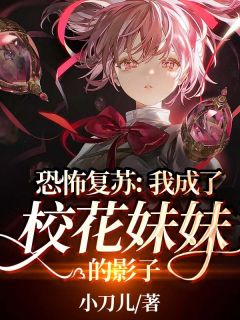 理论片中文字幕