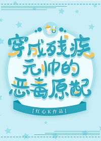 空姐被黑人苏晓曼