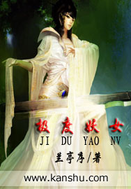 午夜人屠作品合集目录