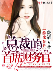 狠狠狠