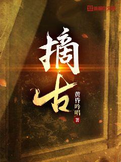 贝尔诺克斯