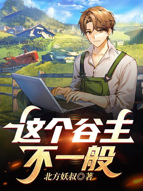 春意影院免费入口