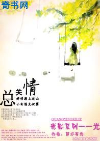 男人j进女人屁网站免费视频