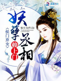 邻居的阿中文在线播放