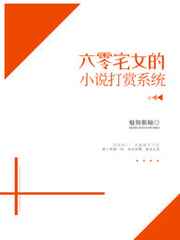优优gogo人体大尺大胆高清