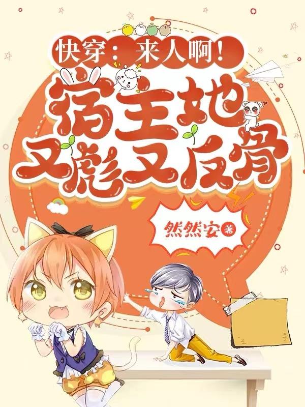 星星闪烁