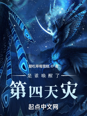 在教室被同桌cao到爽漫画