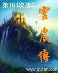 ts人妖在线观看