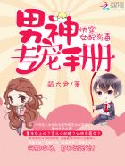 李二狗赵悦儿