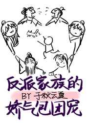 69乐园倾力打造