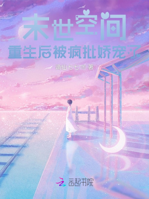 黄金岛历险记电影