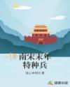 DK战队英雄联盟