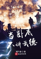 没谈过恋爱的我们
